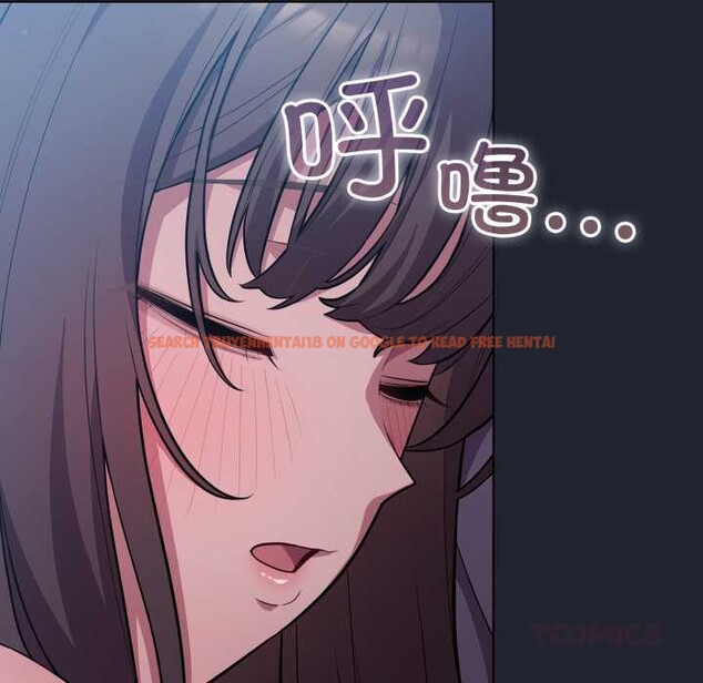 查看漫画喵來的戀愛 - 第49話 - tymanga.com中的4112179图片