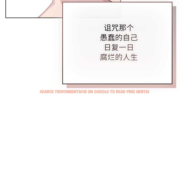 查看漫画喵來的戀愛 - 第49話 - tymanga.com中的4112193图片