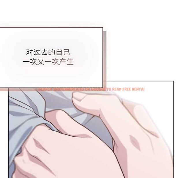 查看漫画喵來的戀愛 - 第49話 - tymanga.com中的4112194图片