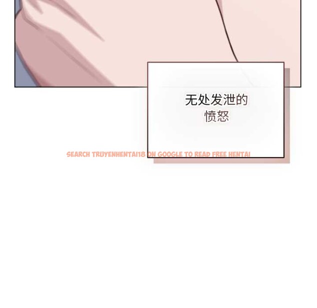 查看漫画喵來的戀愛 - 第49話 - tymanga.com中的4112195图片