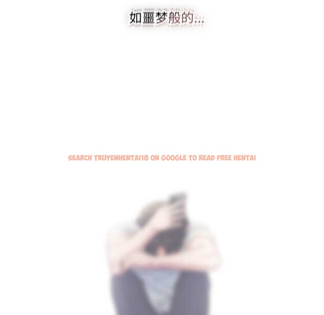 查看漫画喵來的戀愛 - 第49話 - tymanga.com中的4112199图片