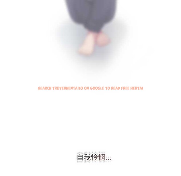 查看漫画喵來的戀愛 - 第49話 - tymanga.com中的4112200图片