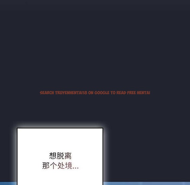 查看漫画喵來的戀愛 - 第49話 - tymanga.com中的4112203图片