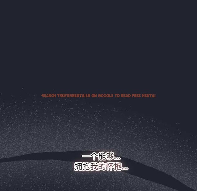 查看漫画喵來的戀愛 - 第49話 - tymanga.com中的4112208图片