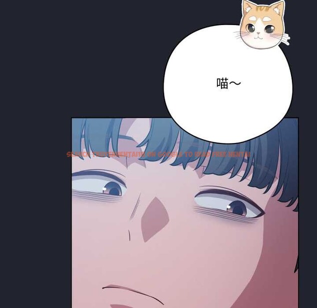 查看漫画喵來的戀愛 - 第49話 - tymanga.com中的4112210图片