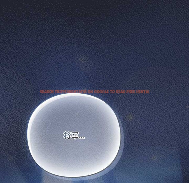 查看漫画喵來的戀愛 - 第49話 - tymanga.com中的4112212图片