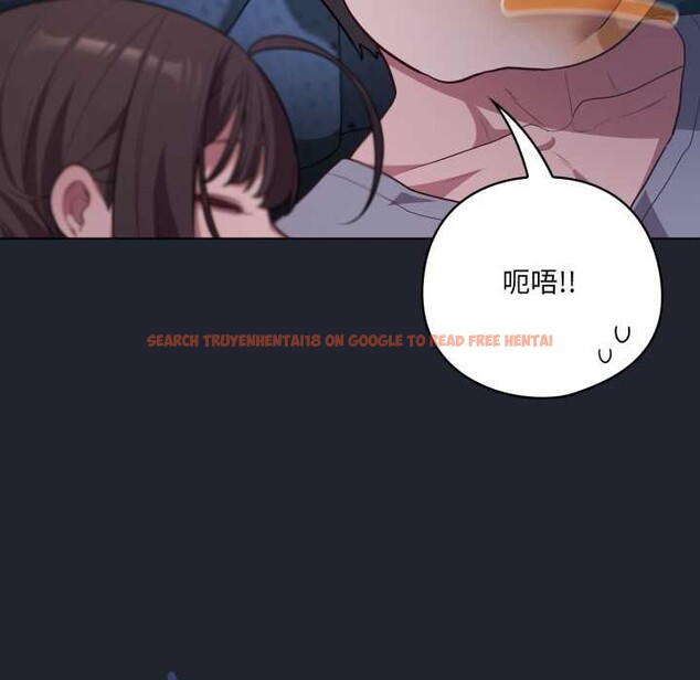 查看漫画喵來的戀愛 - 第49話 - tymanga.com中的4112220图片