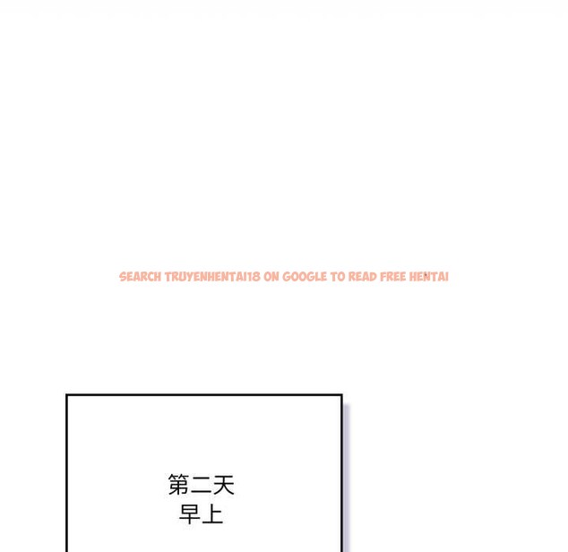 查看漫画喵來的戀愛 - 第49話 - tymanga.com中的4112226图片