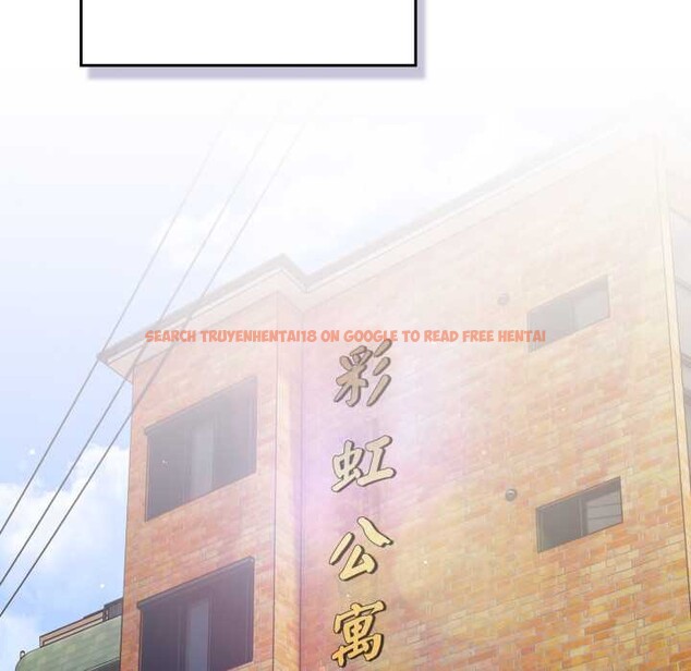 查看漫画喵來的戀愛 - 第49話 - tymanga.com中的4112227图片