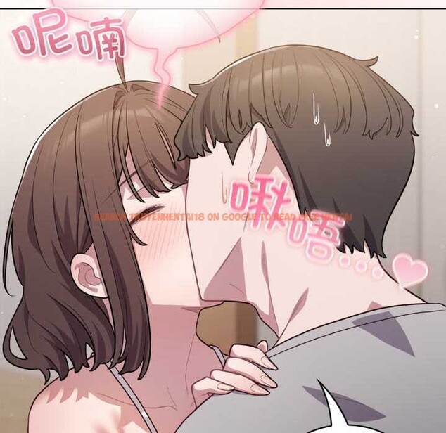 查看漫画喵來的戀愛 - 第49話 - tymanga.com中的4112252图片