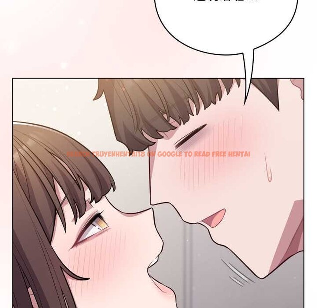 查看漫画喵來的戀愛 - 第49話 - tymanga.com中的4112254图片