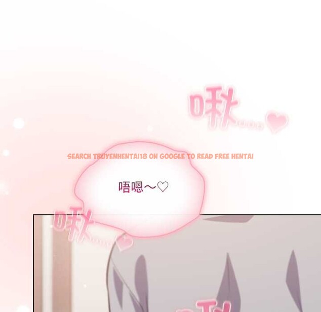 查看漫画喵來的戀愛 - 第49話 - tymanga.com中的4112258图片