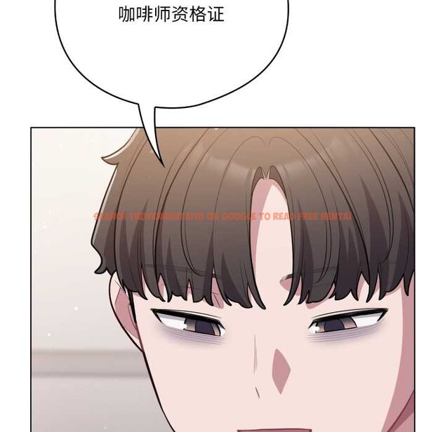 查看漫画喵來的戀愛 - 第49話 - tymanga.com中的4112277图片