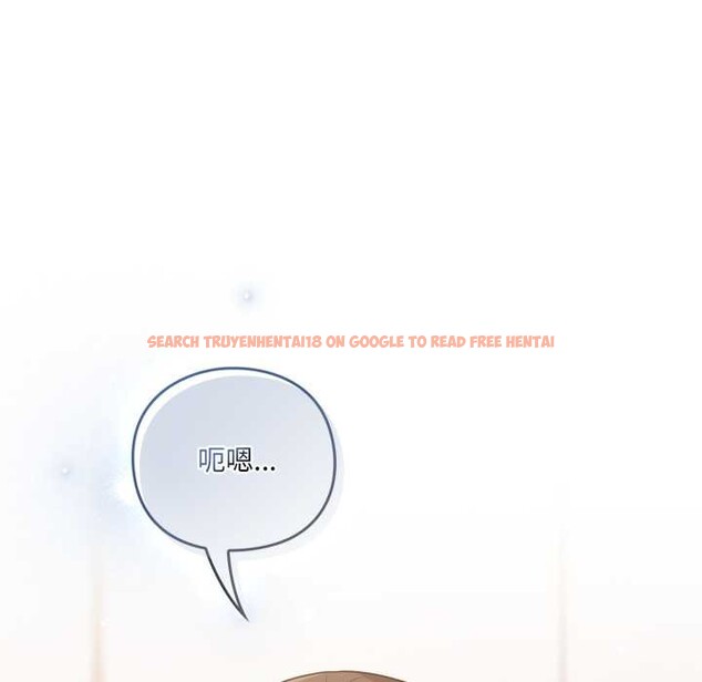 查看漫画喵來的戀愛 - 第49話 - tymanga.com中的4112283图片