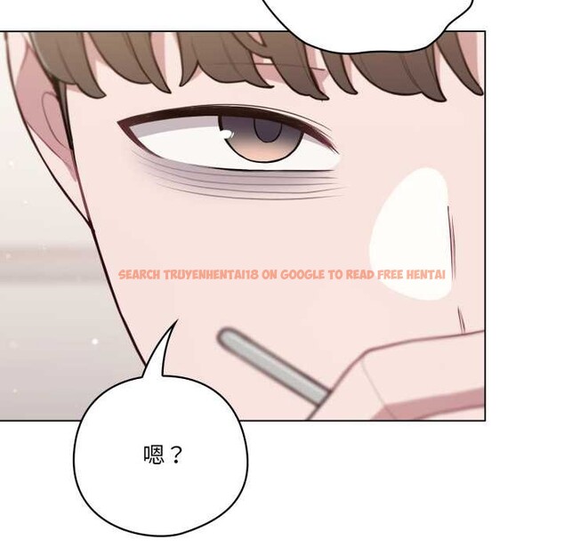 查看漫画喵來的戀愛 - 第49話 - tymanga.com中的4112289图片