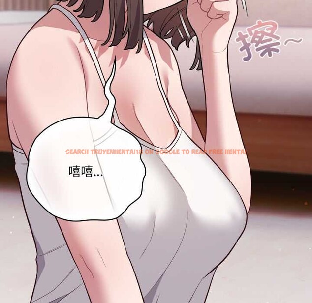 查看漫画喵來的戀愛 - 第49話 - tymanga.com中的4112292图片