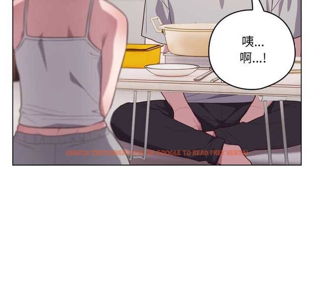 查看漫画喵來的戀愛 - 第49話 - tymanga.com中的4112295图片