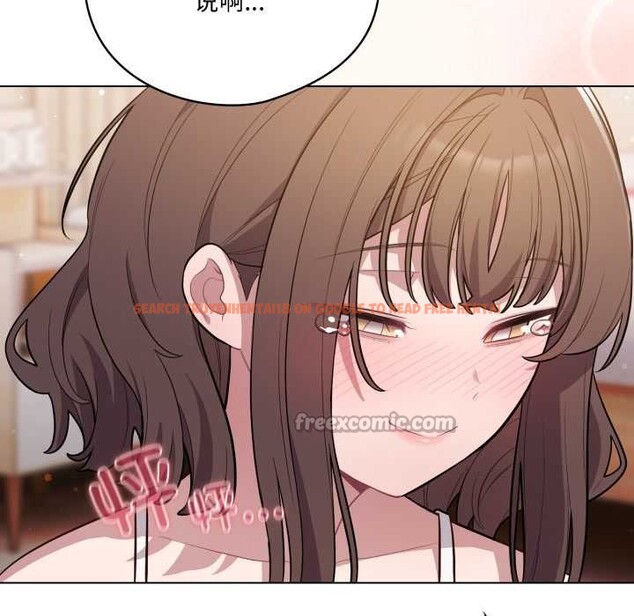 查看漫画喵來的戀愛 - 第49話 - tymanga.com中的4112299图片