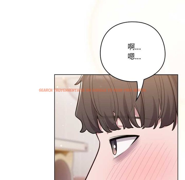 查看漫画喵來的戀愛 - 第49話 - tymanga.com中的4112302图片