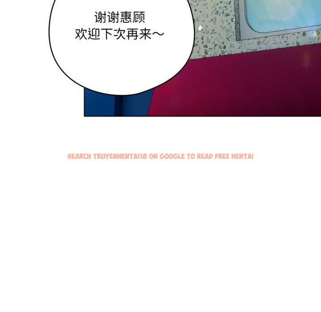 查看漫画喵來的戀愛 - 第50話 - tymanga.com中的4134741图片 查看漫画喵來的戀愛 - 第50話 - tymanga.com中的4134741图片