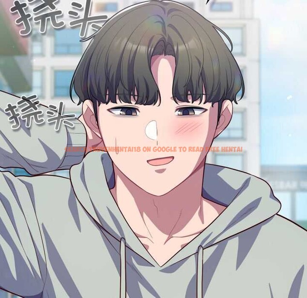 查看漫画喵來的戀愛 - 第50話 - tymanga.com中的4134743图片 查看漫画喵來的戀愛 - 第50話 - tymanga.com中的4134743图片