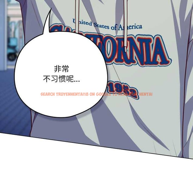 查看漫画喵來的戀愛 - 第50話 - tymanga.com中的4134744图片 查看漫画喵來的戀愛 - 第50話 - tymanga.com中的4134744图片