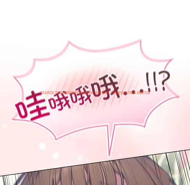 查看漫画喵來的戀愛 - 第50話 - tymanga.com中的4134745图片 查看漫画喵來的戀愛 - 第50話 - tymanga.com中的4134745图片