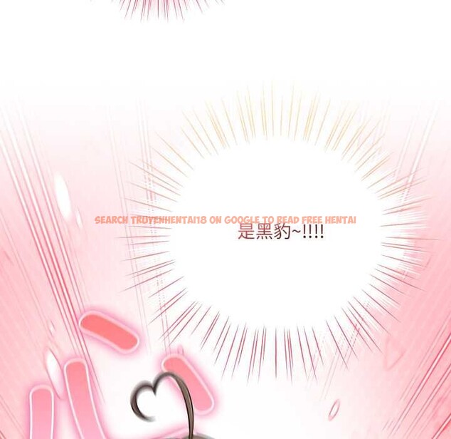 查看漫画喵來的戀愛 - 第50話 - tymanga.com中的4134748图片 查看漫画喵來的戀愛 - 第50話 - tymanga.com中的4134748图片