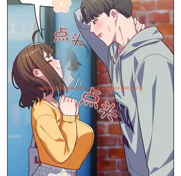 查看漫画喵來的戀愛 - 第50話 - tymanga.com中的4134752图片 查看漫画喵來的戀愛 - 第50話 - tymanga.com中的4134752图片