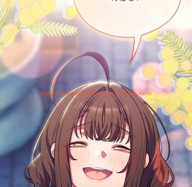 查看漫画喵來的戀愛 - 第50話 - tymanga.com中的4134759图片 查看漫画喵來的戀愛 - 第50話 - tymanga.com中的4134759图片