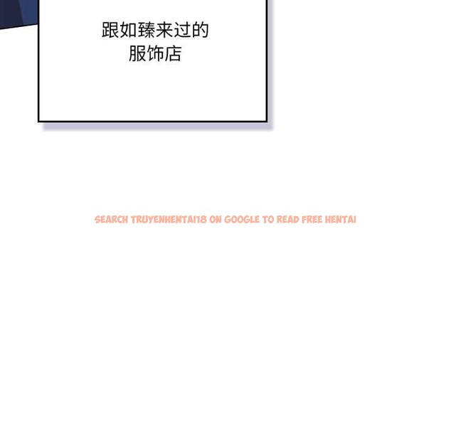 查看漫画喵來的戀愛 - 第50話 - tymanga.com中的4134770图片 查看漫画喵來的戀愛 - 第50話 - tymanga.com中的4134770图片