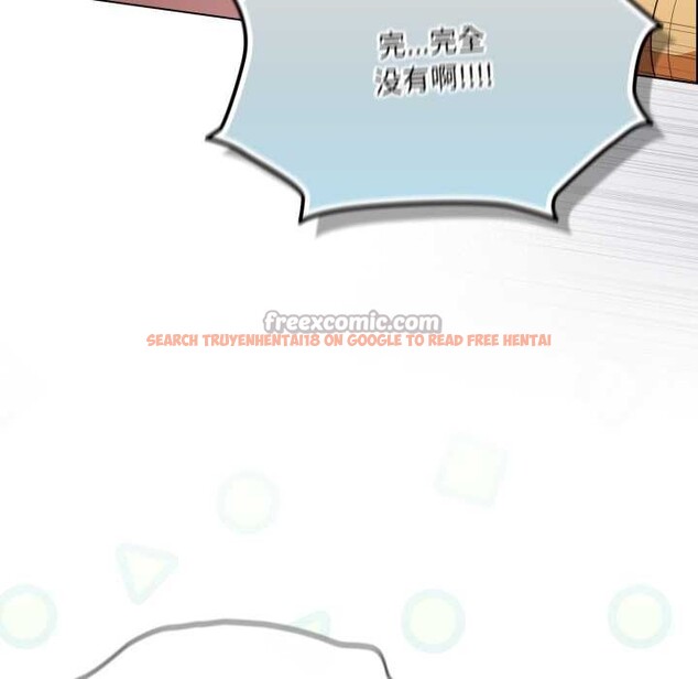 查看漫画喵來的戀愛 - 第50話 - tymanga.com中的4134775图片 查看漫画喵來的戀愛 - 第50話 - tymanga.com中的4134775图片