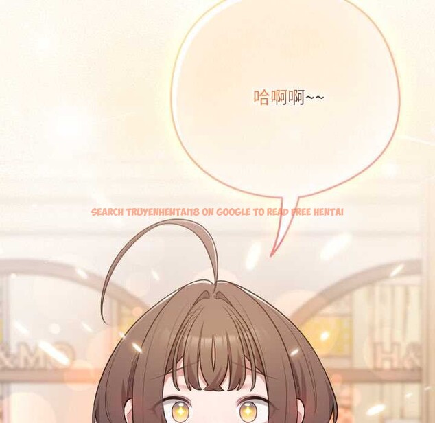 查看漫画喵來的戀愛 - 第50話 - tymanga.com中的4134782图片 查看漫画喵來的戀愛 - 第50話 - tymanga.com中的4134782图片