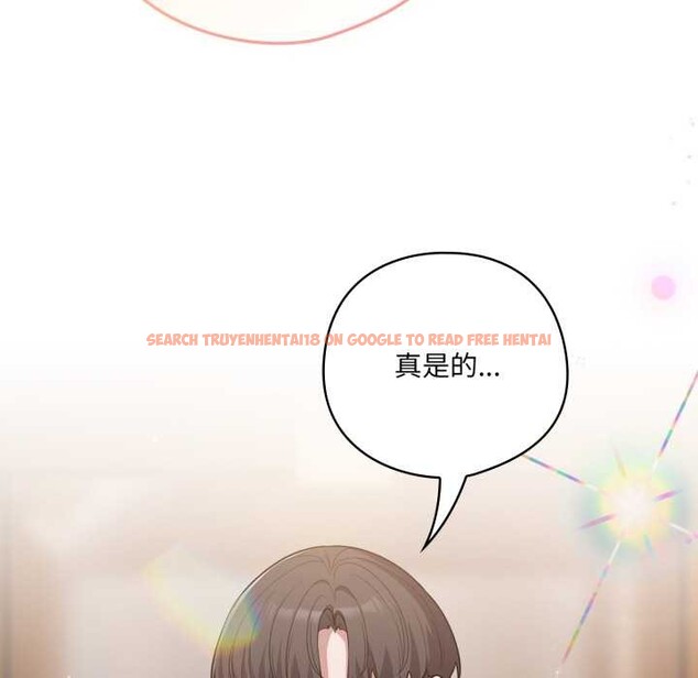 查看漫画喵來的戀愛 - 第50話 - tymanga.com中的4134786图片 查看漫画喵來的戀愛 - 第50話 - tymanga.com中的4134786图片