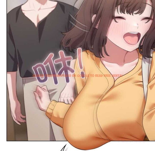 查看漫画喵來的戀愛 - 第50話 - tymanga.com中的4134793图片 查看漫画喵來的戀愛 - 第50話 - tymanga.com中的4134793图片