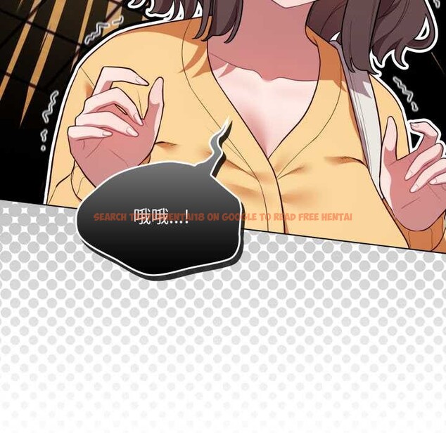 查看漫画喵來的戀愛 - 第50話 - tymanga.com中的4134802图片 查看漫画喵來的戀愛 - 第50話 - tymanga.com中的4134802图片