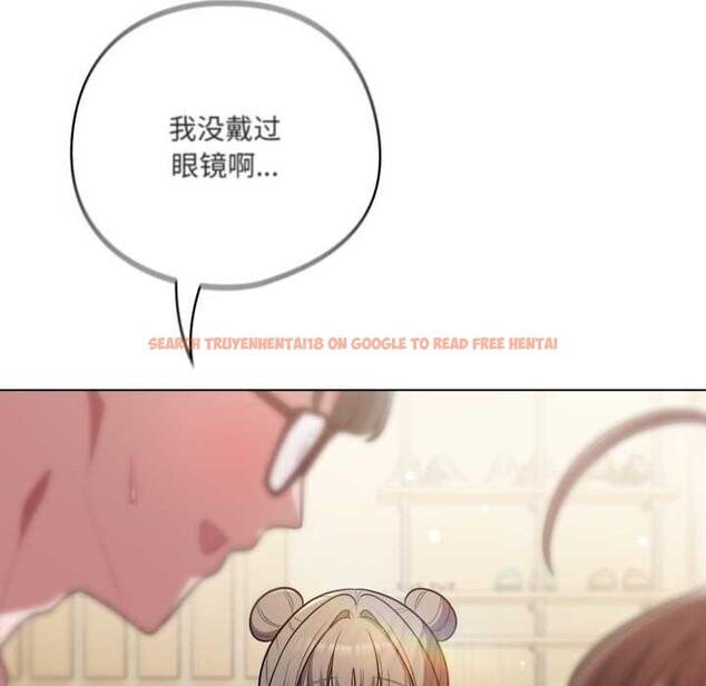 查看漫画喵來的戀愛 - 第50話 - tymanga.com中的4134806图片 查看漫画喵來的戀愛 - 第50話 - tymanga.com中的4134806图片