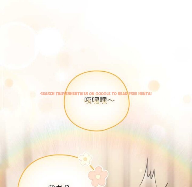 查看漫画喵來的戀愛 - 第50話 - tymanga.com中的4134815图片 查看漫画喵來的戀愛 - 第50話 - tymanga.com中的4134815图片