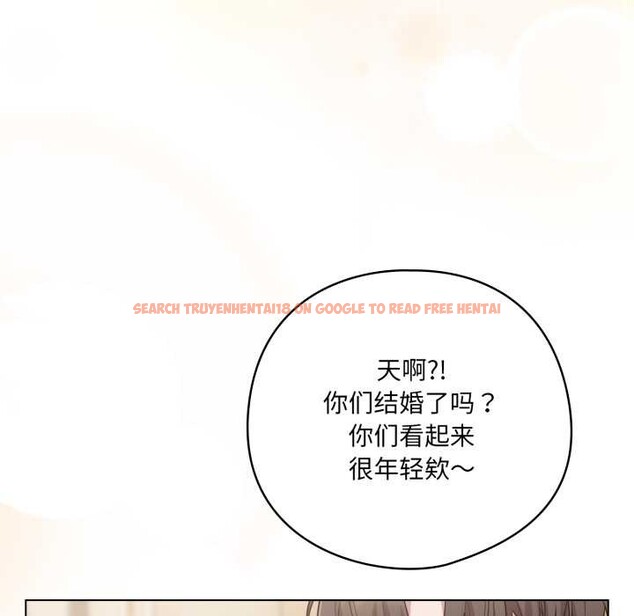 查看漫画喵來的戀愛 - 第50話 - tymanga.com中的4134818图片 查看漫画喵來的戀愛 - 第50話 - tymanga.com中的4134818图片