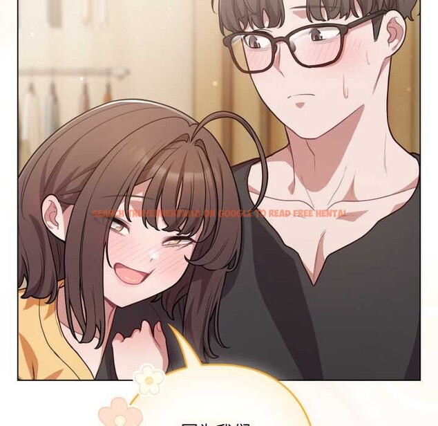 查看漫画喵來的戀愛 - 第50話 - tymanga.com中的4134819图片 查看漫画喵來的戀愛 - 第50話 - tymanga.com中的4134819图片