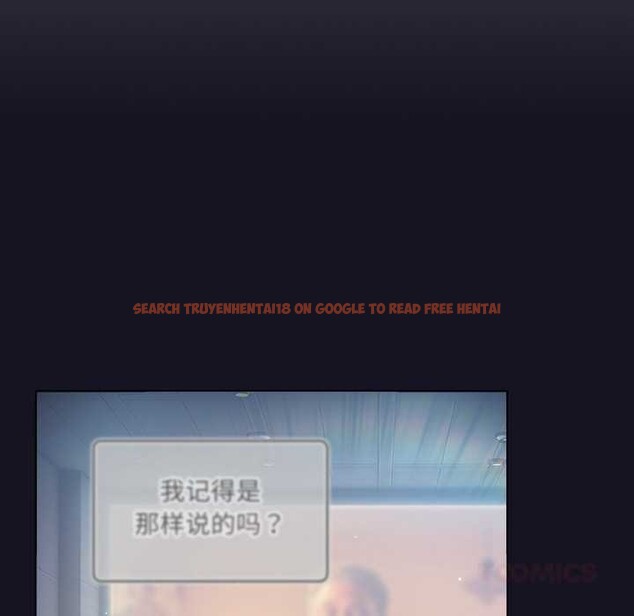 查看漫画喵來的戀愛 - 第50話 - tymanga.com中的4134825图片 查看漫画喵來的戀愛 - 第50話 - tymanga.com中的4134825图片