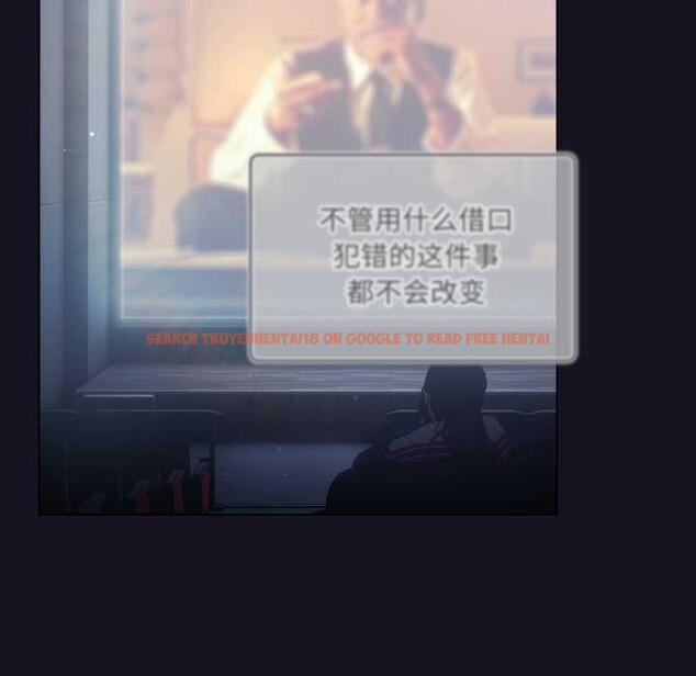 查看漫画喵來的戀愛 - 第50話 - tymanga.com中的4134826图片 查看漫画喵來的戀愛 - 第50話 - tymanga.com中的4134826图片