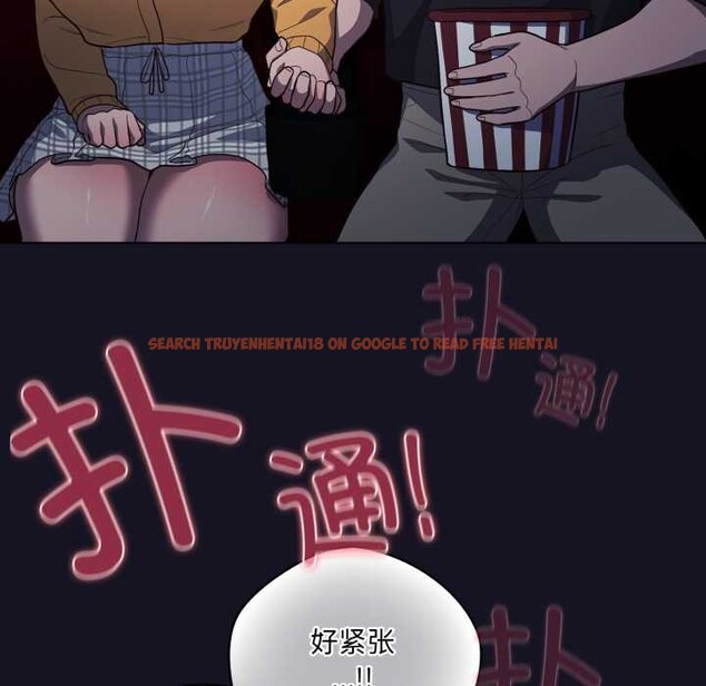 查看漫画喵來的戀愛 - 第50話 - tymanga.com中的4134830图片 查看漫画喵來的戀愛 - 第50話 - tymanga.com中的4134830图片