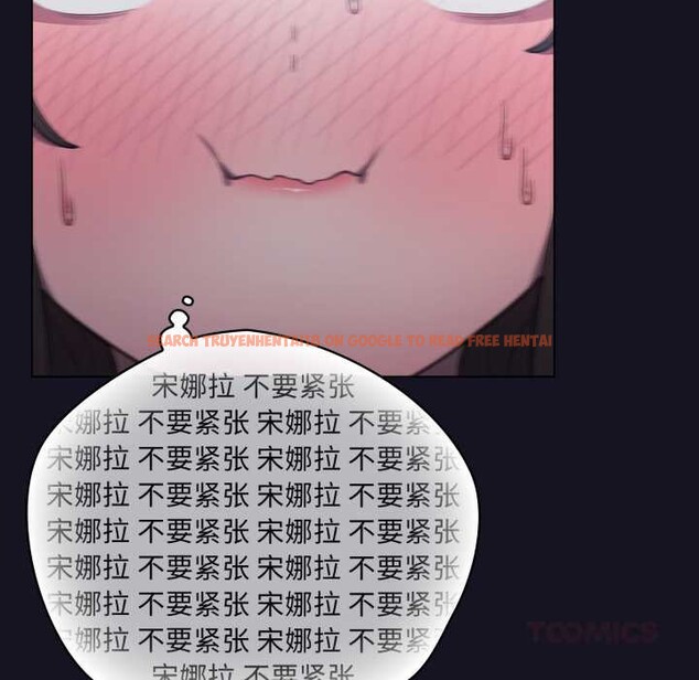 查看漫画喵來的戀愛 - 第50話 - tymanga.com中的4134833图片 查看漫画喵來的戀愛 - 第50話 - tymanga.com中的4134833图片