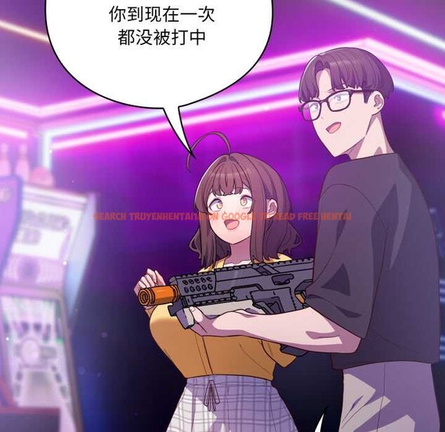 查看漫画喵來的戀愛 - 第50話 - tymanga.com中的4134847图片 查看漫画喵來的戀愛 - 第50話 - tymanga.com中的4134847图片