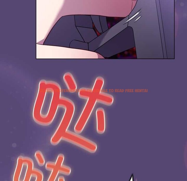 查看漫画喵來的戀愛 - 第50話 - tymanga.com中的4134856图片 查看漫画喵來的戀愛 - 第50話 - tymanga.com中的4134856图片