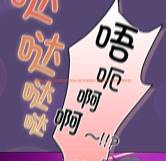 查看漫画喵來的戀愛 - 第50話 - tymanga.com中的4134857图片 查看漫画喵來的戀愛 - 第50話 - tymanga.com中的4134857图片