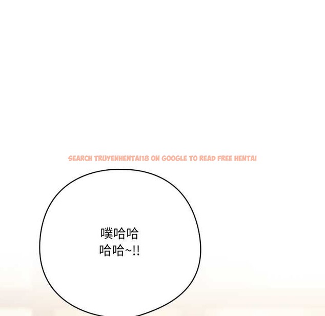 查看漫画喵來的戀愛 - 第50話 - tymanga.com中的4134870图片 查看漫画喵來的戀愛 - 第50話 - tymanga.com中的4134870图片