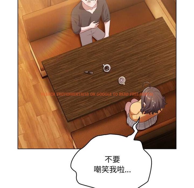 查看漫画喵來的戀愛 - 第50話 - tymanga.com中的4134874图片 查看漫画喵來的戀愛 - 第50話 - tymanga.com中的4134874图片