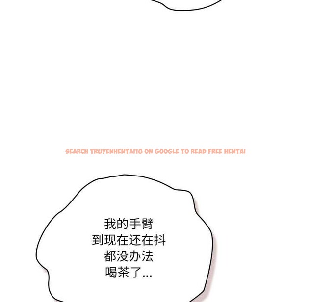 查看漫画喵來的戀愛 - 第50話 - tymanga.com中的4134875图片 查看漫画喵來的戀愛 - 第50話 - tymanga.com中的4134875图片